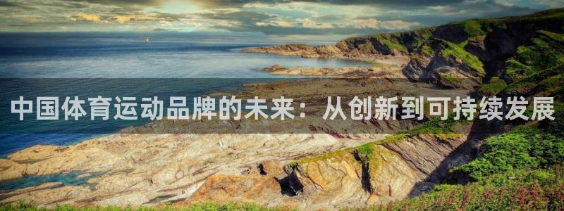 凯发官网下载招商电话号码是多少
