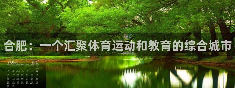 凯发官方正版app娱乐平台